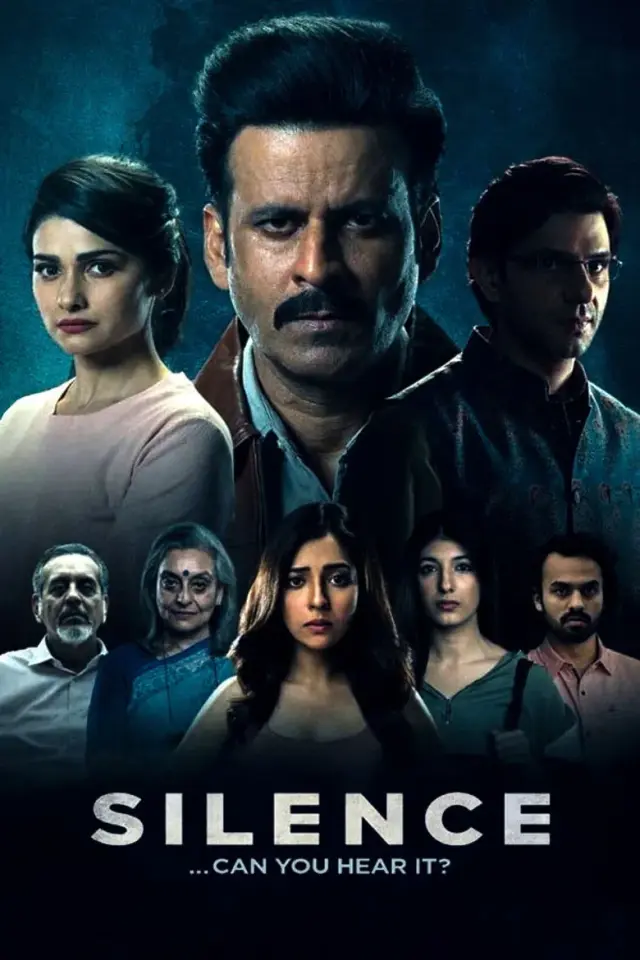 فیلم ساکت! می شنوی؟ (Silence... Can You Hear It?) پوستر
