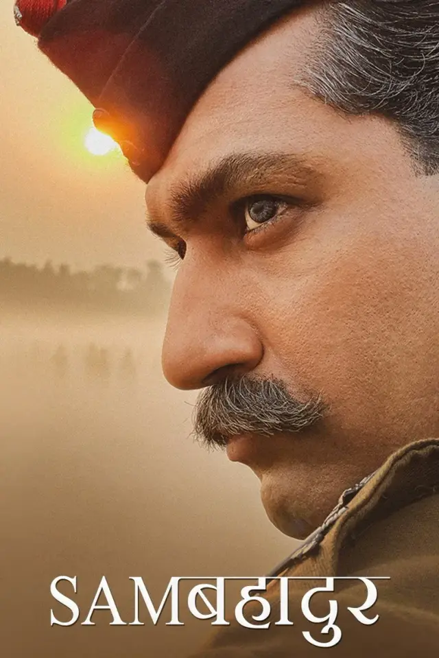 فیلم سام بهادر (Sam Bahadur) پوستر