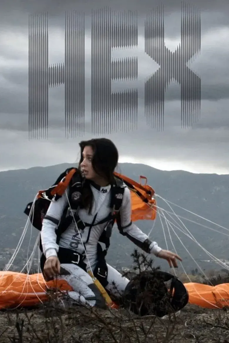 فیلم سحر 2022