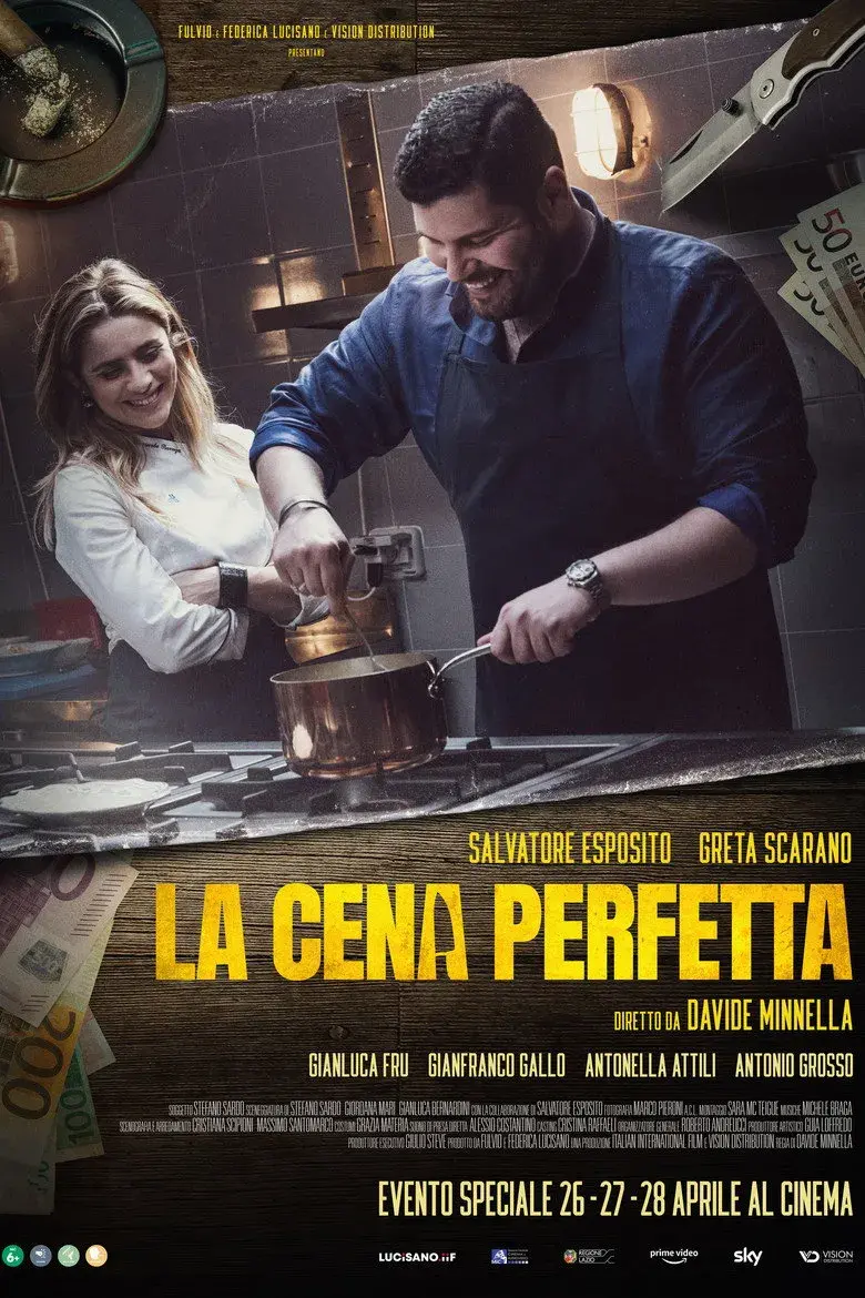 فیلم شام عالی