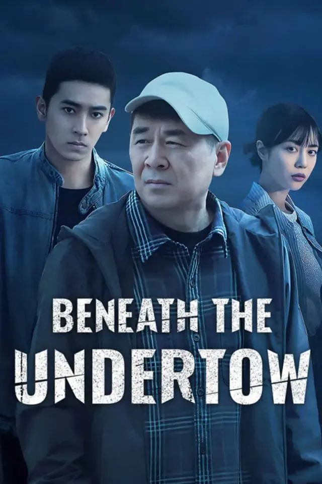 سریال زیر امواج پنهان (Beneath the Undertow) پوستر