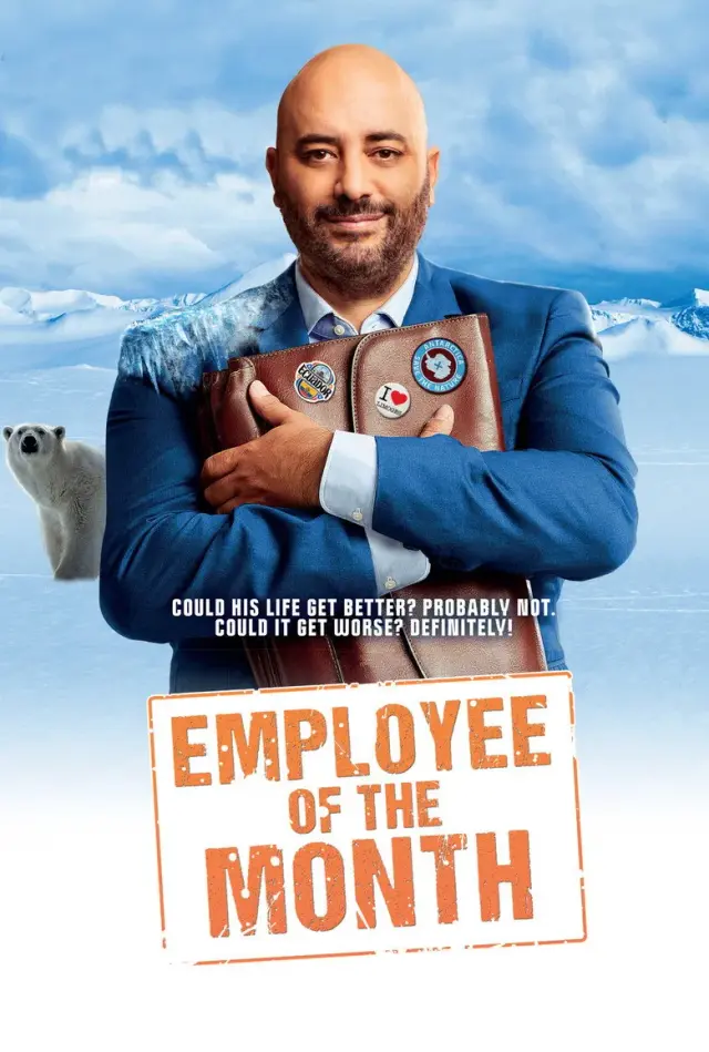 فیلم تقلیل ناپذیر (Employee of the Month) پوستر