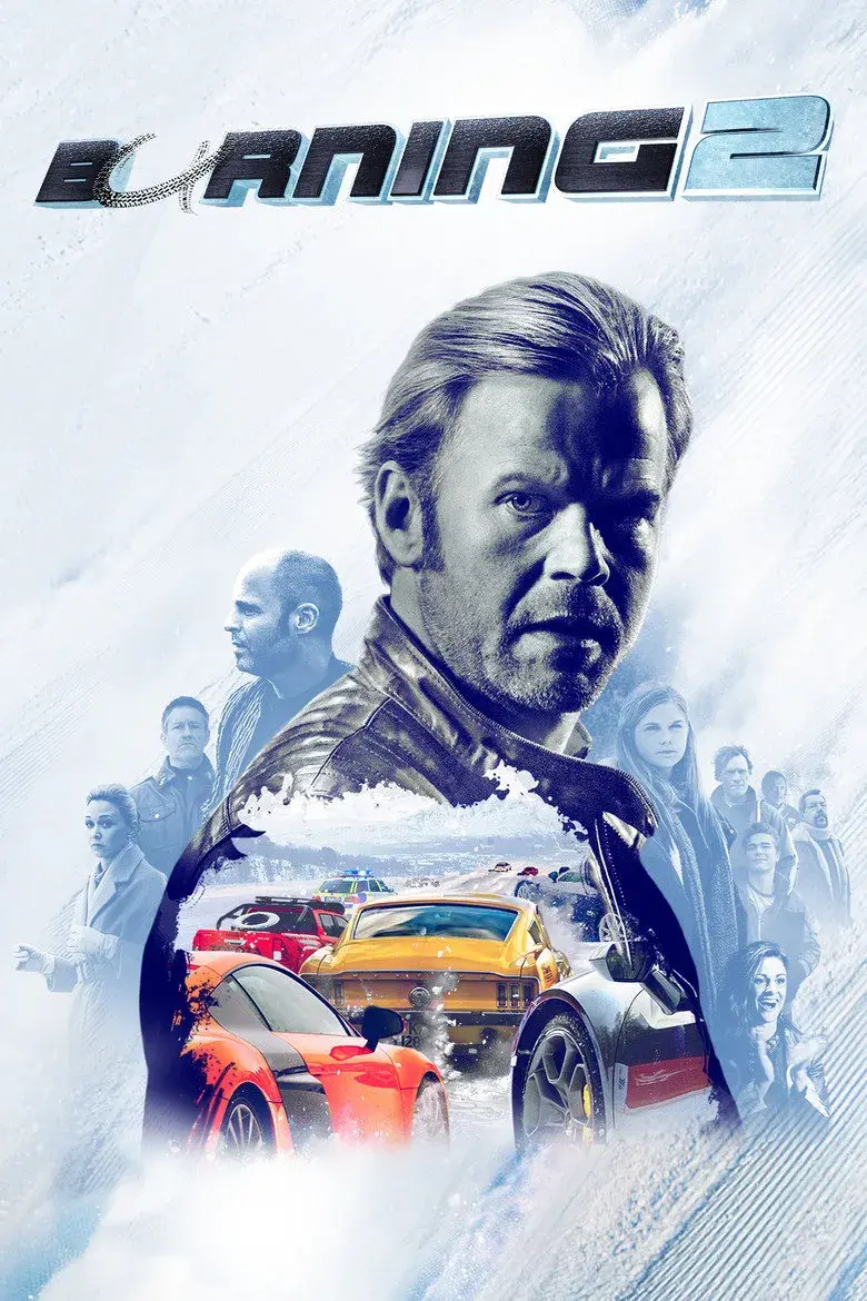 فیلم جنون رقابت 2
