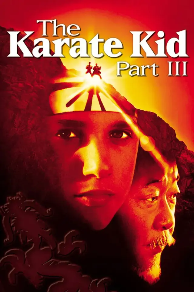 فیلم پسر کاراته 3 (The Karate Kid Part III) پوستر