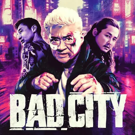 فیلم شهر شرور 2022 (Bad City) پوستر