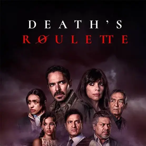 فیلم گردونه مرگ 2023