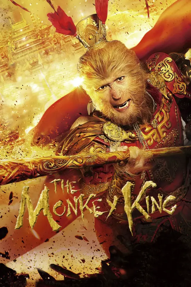 فیلم میمون شاه 2014 (The Monkey King) پوستر