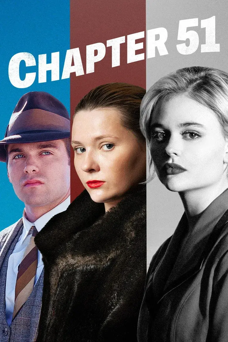 فیلم فصل 51