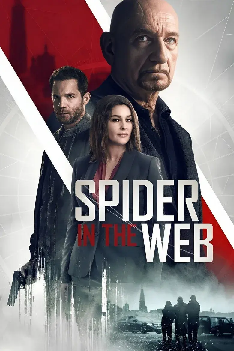 فیلم عنکبوت درون تار