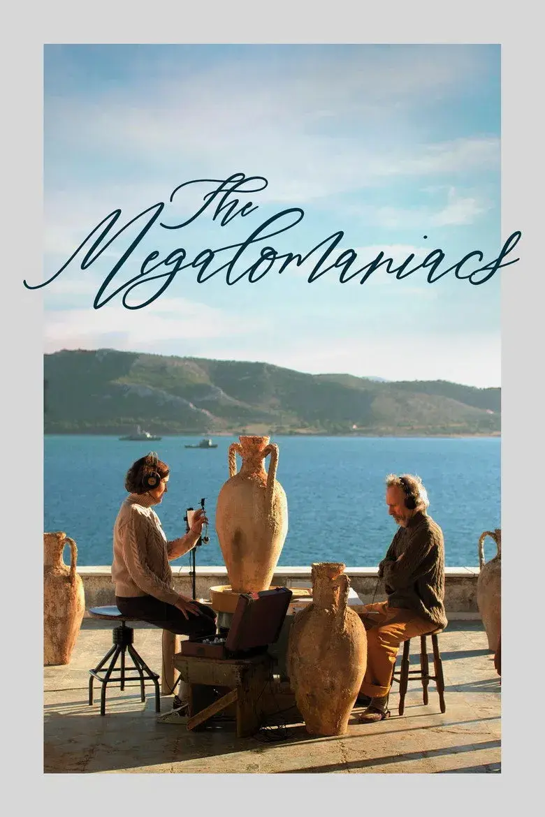 فیلم خود بزرگ‌ بینان