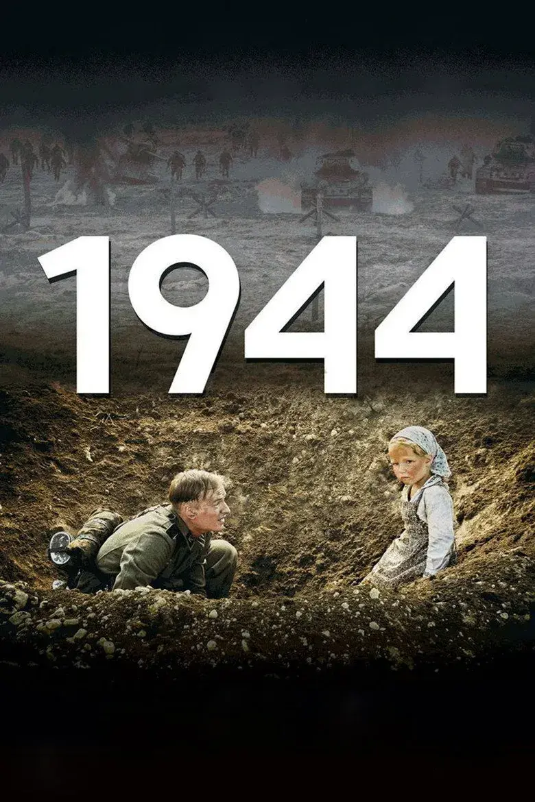 فیلم 1944