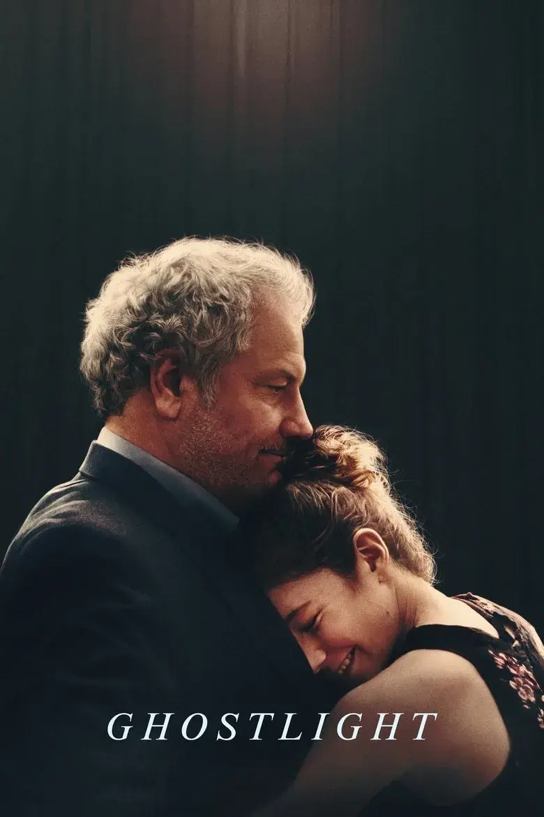 فیلم نور شبح