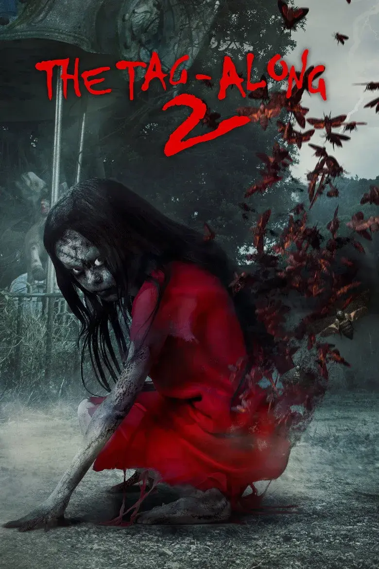فیلم دنباله‌ رو 2