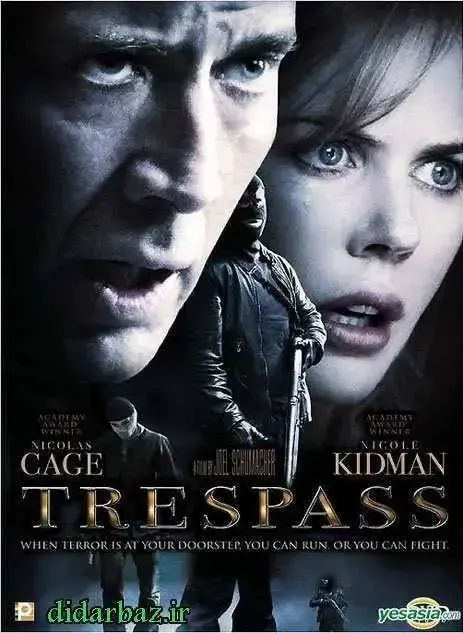 فیلم بحران 2011 (Trespass) پوستر