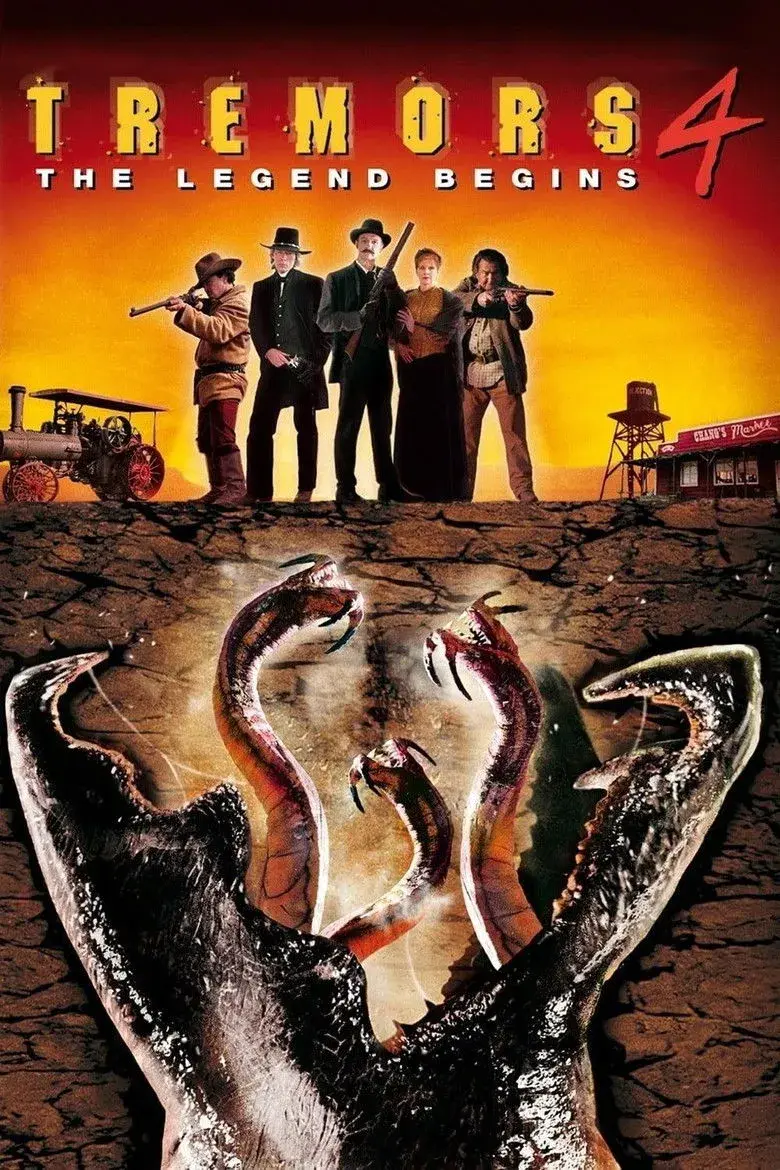 فیلم لرزش 4: آغاز افسانه