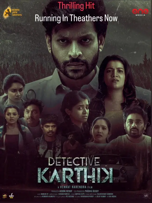 فیلم کارآگاه کارتیک (Detective Karthik) پوستر