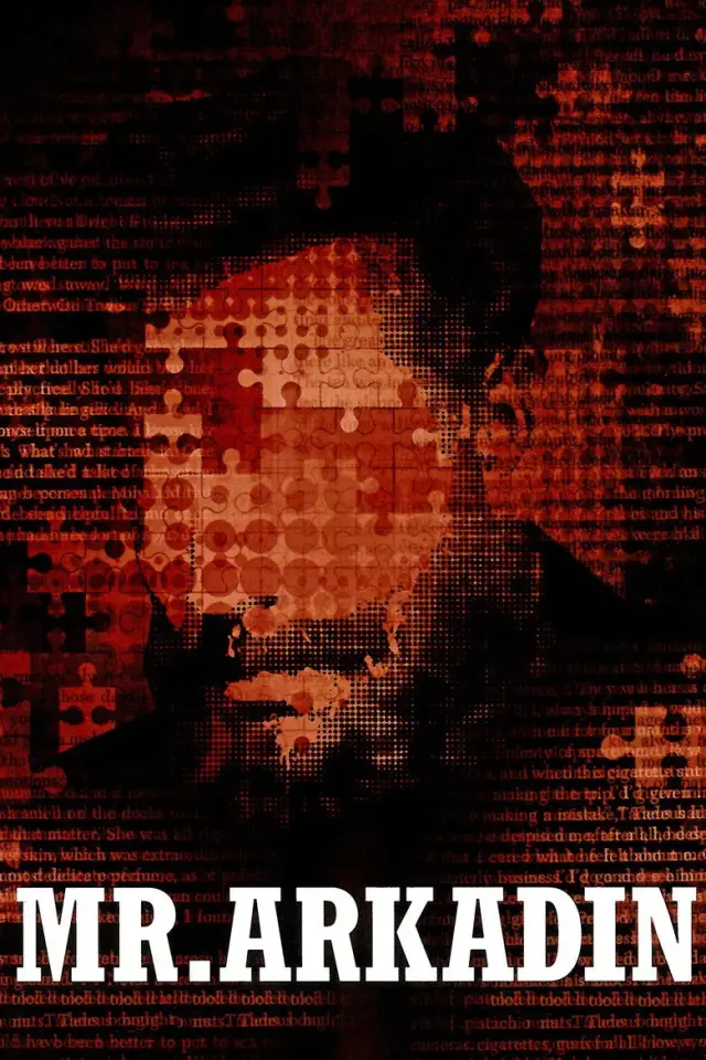 فیلم آقای آرکادین (Confidential Report) پوستر