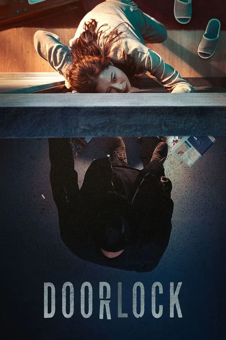 فیلم قفل در 2018