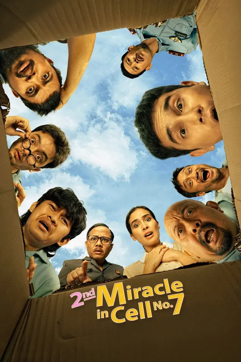فیلم معجزه دوم در سلول شماره 7