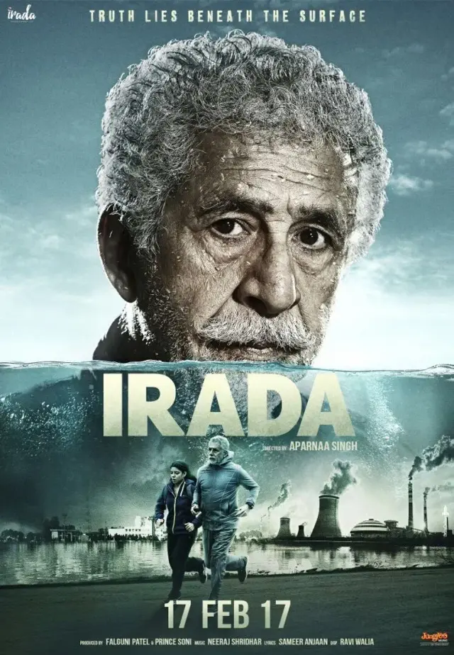 فیلم هندی هدف 2017 (Irada) پوستر