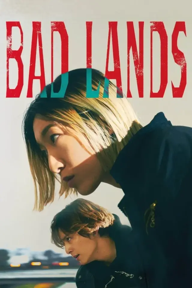 فیلم سرزمین های بد (Bad Lands) پوستر