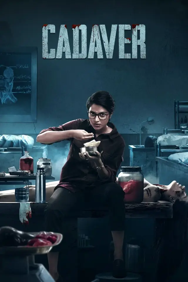 فیلم هندی جسد 2022 (Cadaver) پوستر