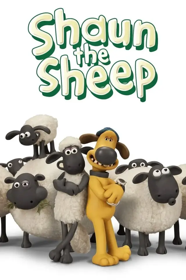 انیمیشن بره ناقلا 2007 (Shaun the Sheep) پوستر