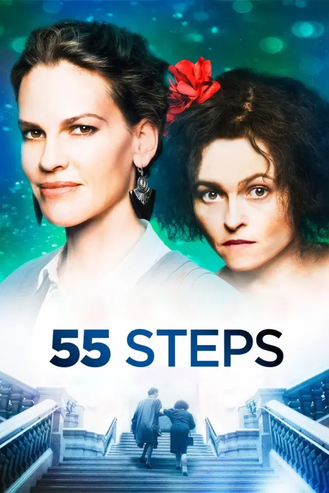 فیلم پنجاه و پنج قدم (55 Steps) پوستر