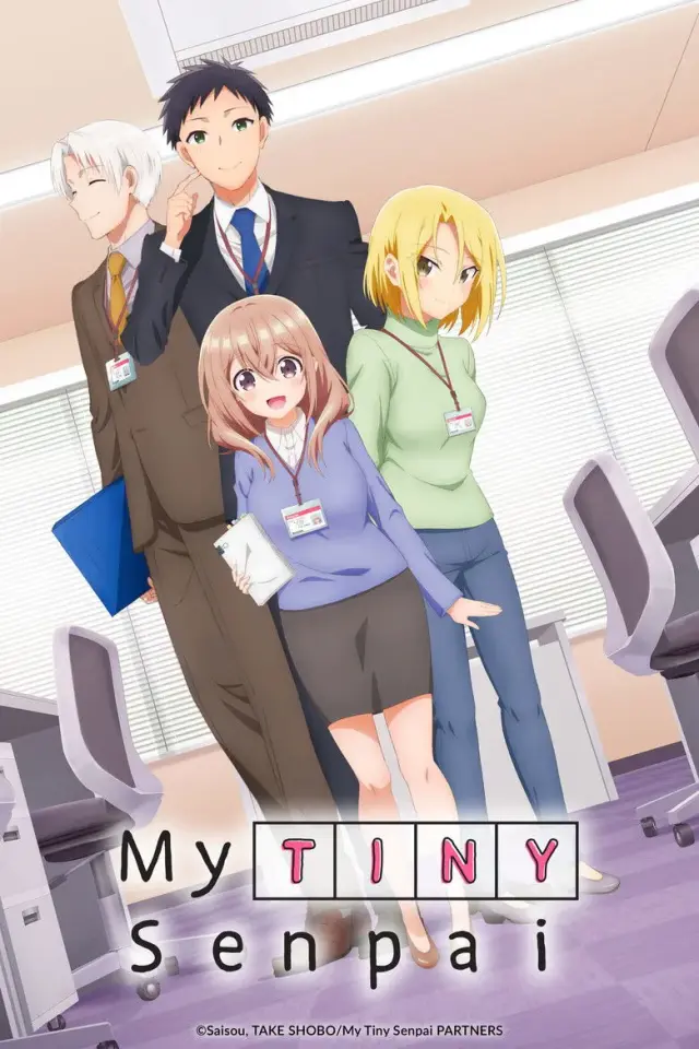 انیمه سنپای کوچک من (My Tiny Senpai) پوستر