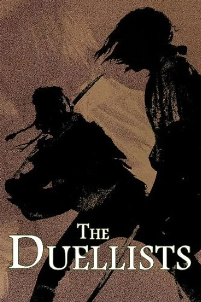 فیلم دوئل بازها