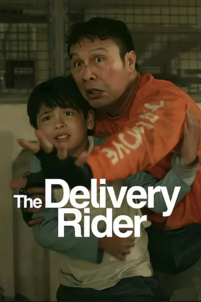 فیلم پیک تحویل (The Delivery Rider) پوستر