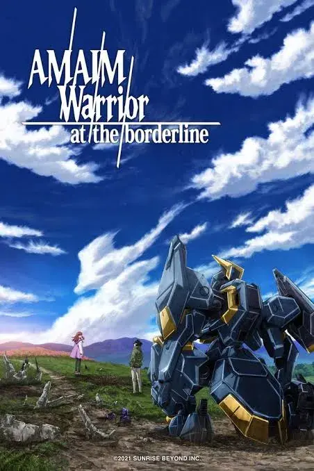 انیمیشن انیمه اوامی مبارز مرزی (AMAIM Warrior at the Borderline) پوستر