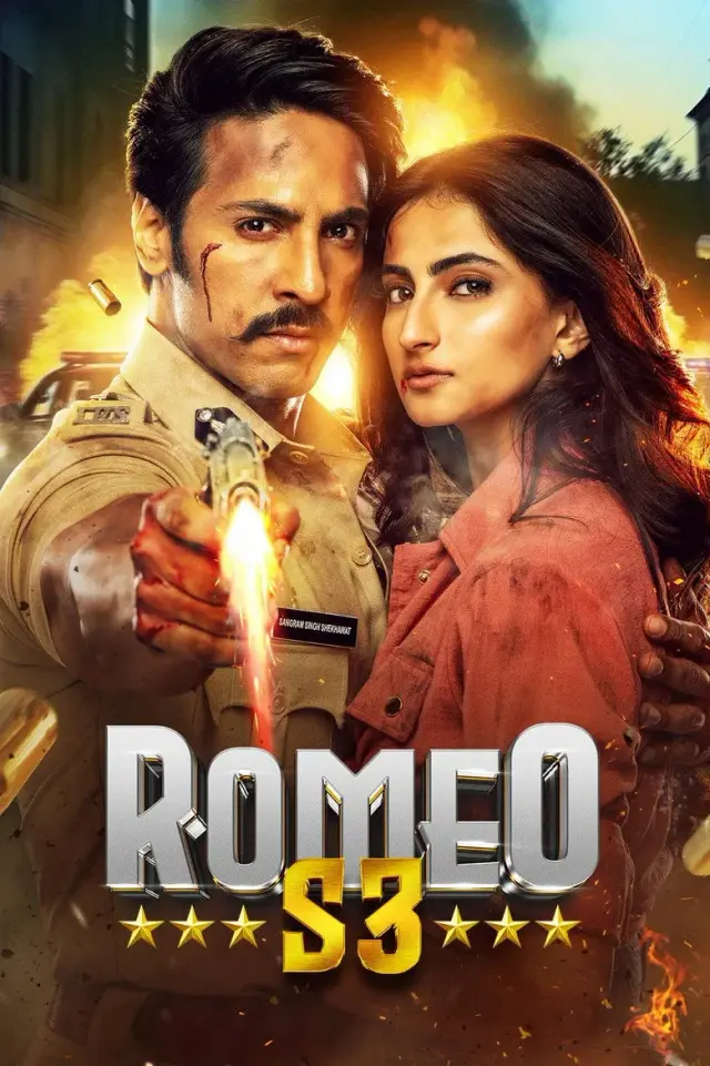 فیلم رومئو قسمت سوم (Romeo S3) پوستر