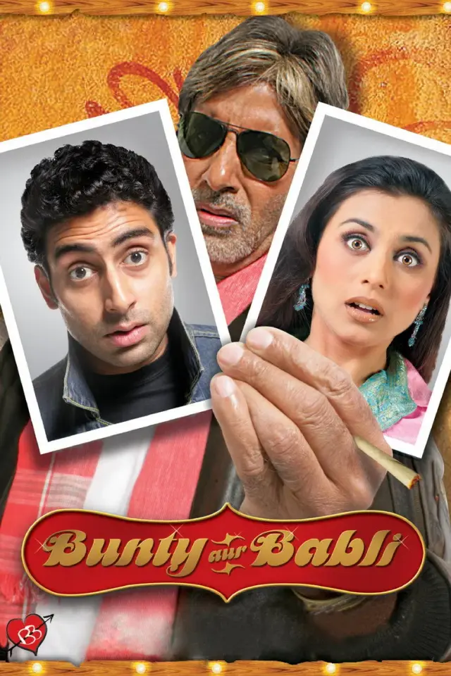فیلم بانتی و بابلی (Bunty Aur Babli) پوستر