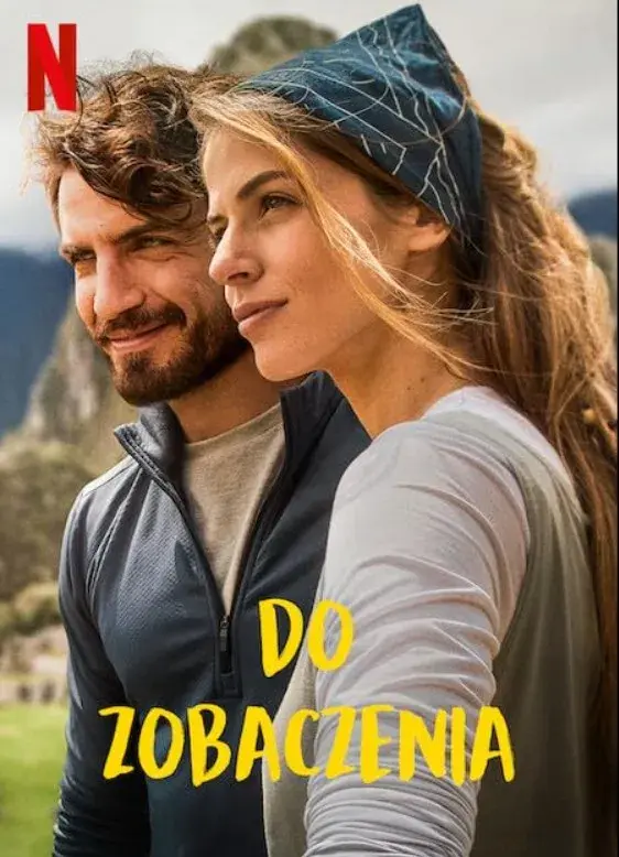 فیلم کوله گردها (Backpackers) پوستر