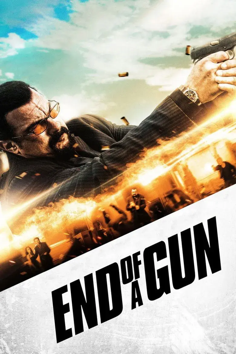 فیلم در برابر اسلحه