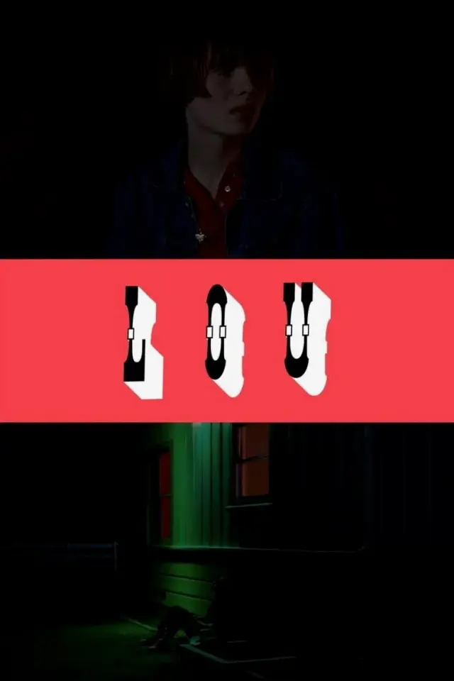 فیلم لو 2018 (Lou) پوستر