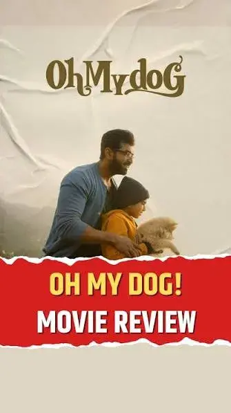 فیلم وای سگم (Oh My Dog) پوستر