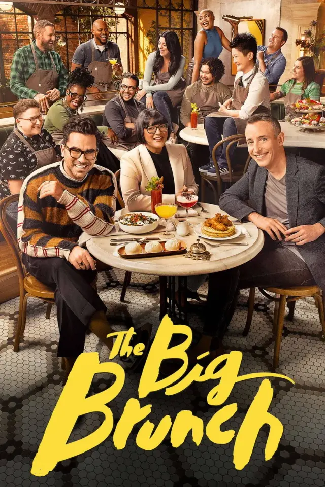 سریال میان‌وعده بزرگ (The Big Brunch) پوستر