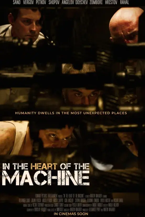 فیلم در قلب ماشین 2022 (In the Heart of the Machine) پوستر