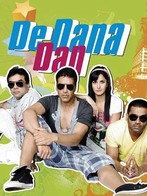 فیلم گروگان عوضی 2009 (De Dana Dan) پوستر