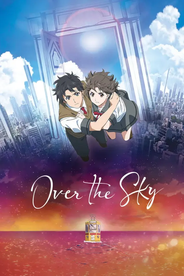 انیمه بر فراز آسمان 2000 (Over the Sky) پوستر