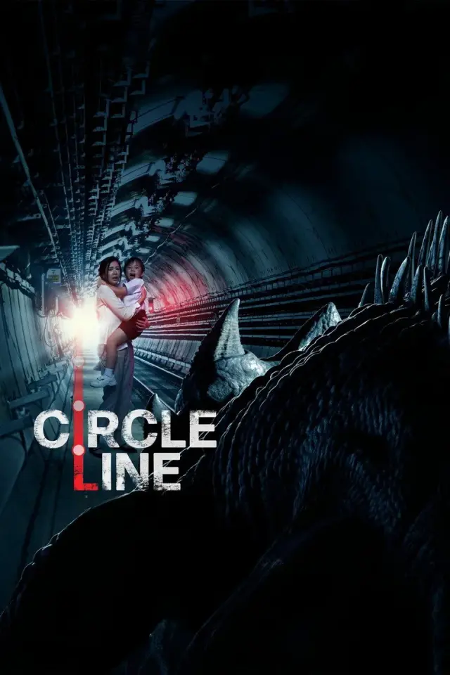 فیلم دایره مرگ و زندگی (Circle Line) پوستر