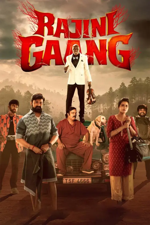 فیلم راجینی گانگ (Rajini Gaang) پوستر