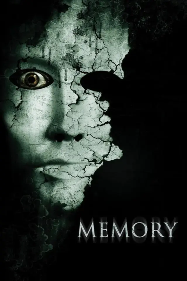فیلم حافظه 2006 (Memory) پوستر