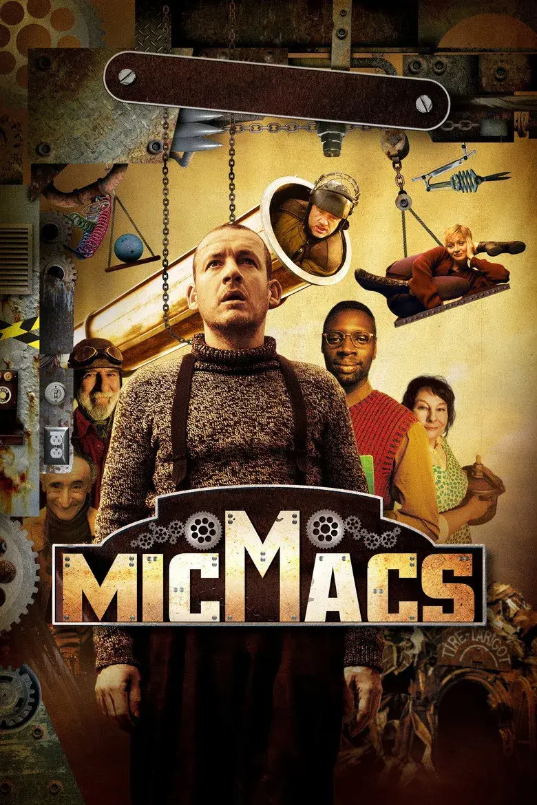 فیلم کلاف سردرگم