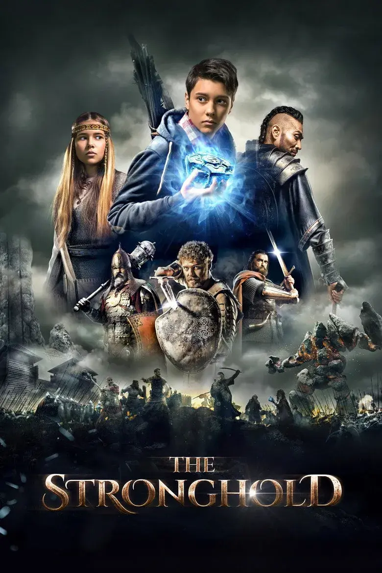 فیلم قلعه 2017