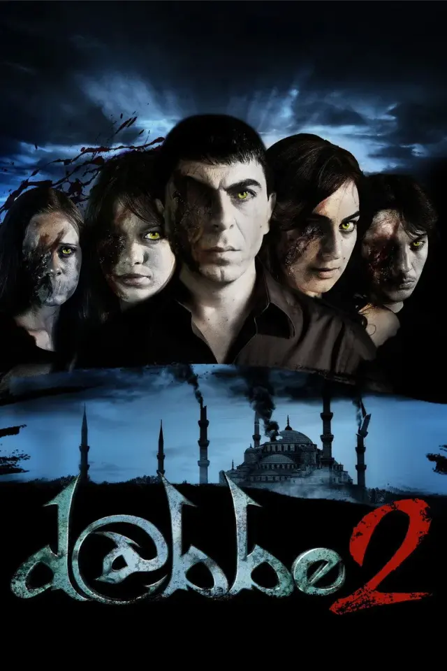 فیلم دابه 2 (D@bbe 2) پوستر