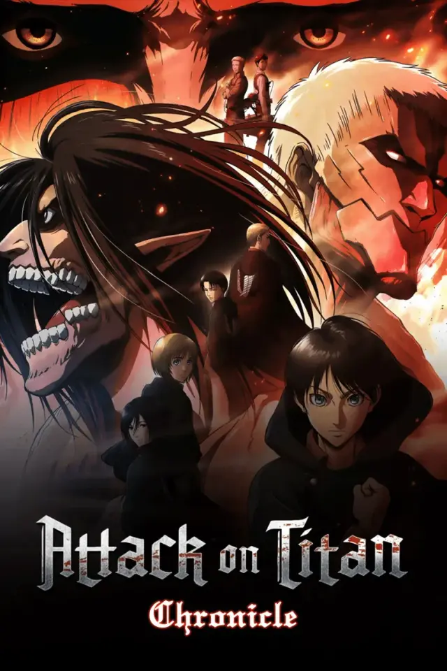 انیمه حمله به تایتان: سرگذشت (Attack on Titan: Chronicle) پوستر