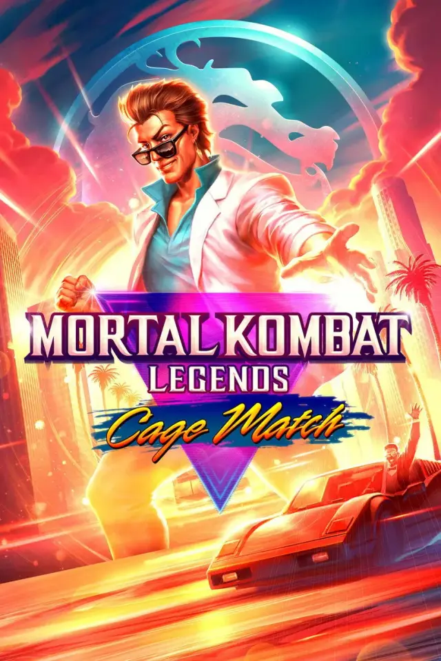 انیمیشن افسانه‌های مورتال کامبت: مسابقه کیج (Mortal Kombat Legends: Cage Match) پوستر